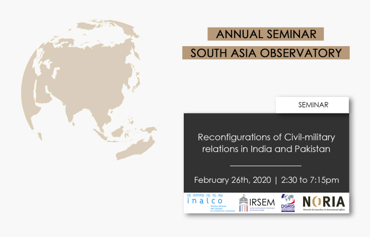 SEMINAR | ANNUAL SEMINAR OF THE SOUTH ASIA OBSERVATORY