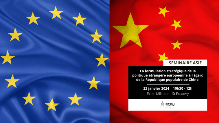 La formulation stratégique de la politique étrangère européenne à l'égard de la République populaire de Chine 